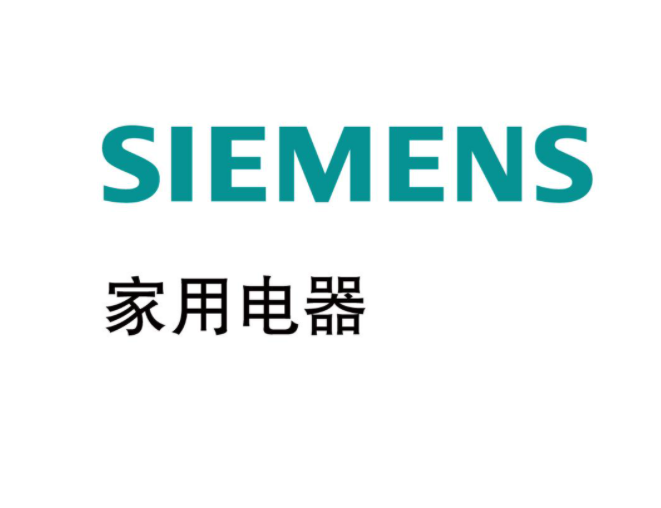 西门子油烟机为什么会反味-抽油烟机反味怎么处理