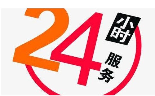 小白空调故障代码e4是什么情况?空调显示e4应该如何维修