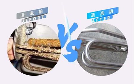 רҵˮϴʦ绰_浽
