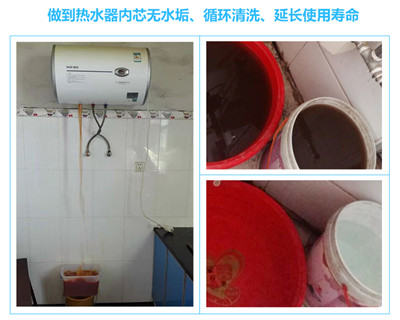 Ϻˮϴ绰_24Сʱ