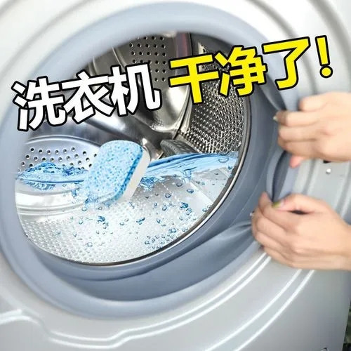 򾲺ϴ»ϴŵ绰_300