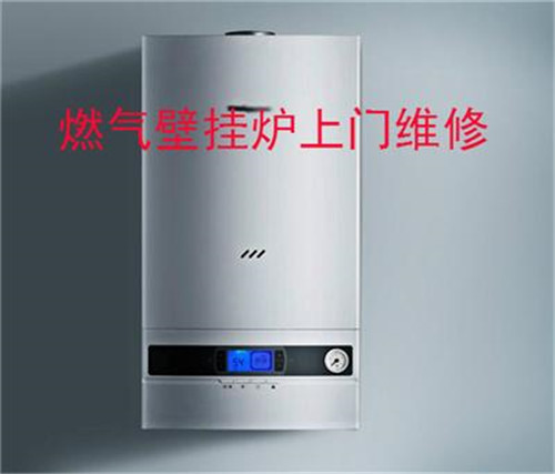 Ϻֱڹ¯ۺά޷绰_һ绰