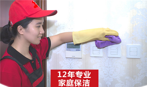 Ϻӵ㹤绰_