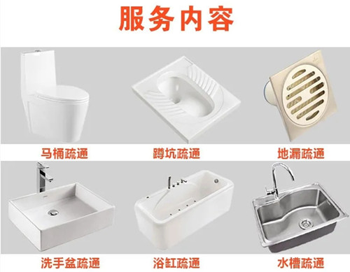 ͨµ绰Ƕٷ绰_ͨշ