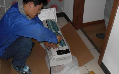 抚顺空调维修加氟上门电话_明码标价_不乱收费