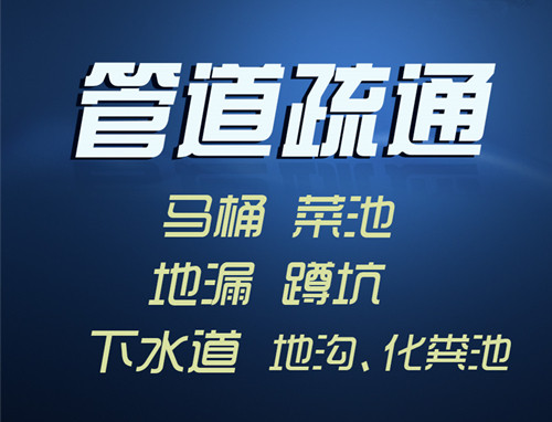 ӻͨ绰__շ