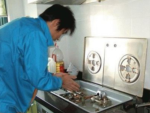 ŷ绰_ӭѯ