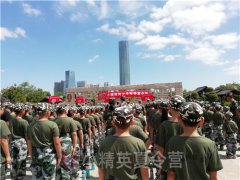 上海儿童夏令营机构 上海中小学生夏令