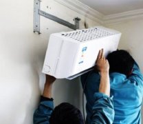 中山东区街道空调移机找哪家做比较好