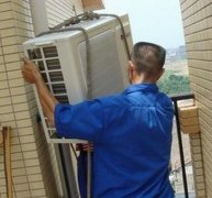 中山东区街道空调拆装怎么收费