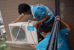 中山石岐街道空调维修找哪家比较好
