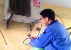 中山西区街道附近哪里有给空调加氟利