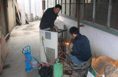 中山五桂山街道空调加雪种多少钱一次
