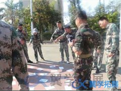泉州如何组织公司团建,泉州公司团建策