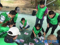 福州公司团建活动策划,福州户外拓展训
