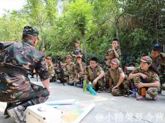 厦门暑期军事夏令营哪家好?
