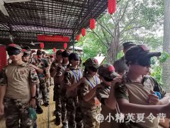 杭州暑期军事夏令营,杭州青少年训练基