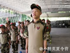 广东军事拓展活动去哪好?