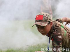 杭州感恩夏令营如何报名?