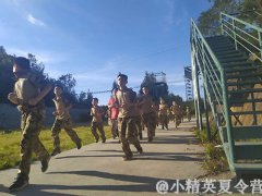 厦门哪里可以报名军事夏令营?