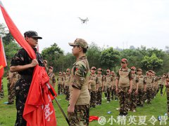 厦门怎么报名军事夏令营?