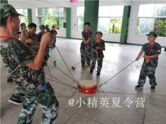 厦门中小学生夏令营报名电话