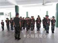 厦门暑期学生夏令营报课程介绍