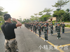 厦门去哪培养小孩的好习惯?