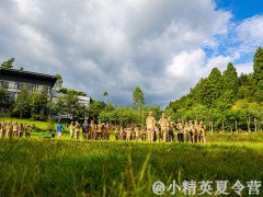 2021福州军事夏令营报名电话