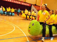 厦门企业团建有哪些活动?