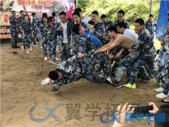 福州企业户外团建拓展活动